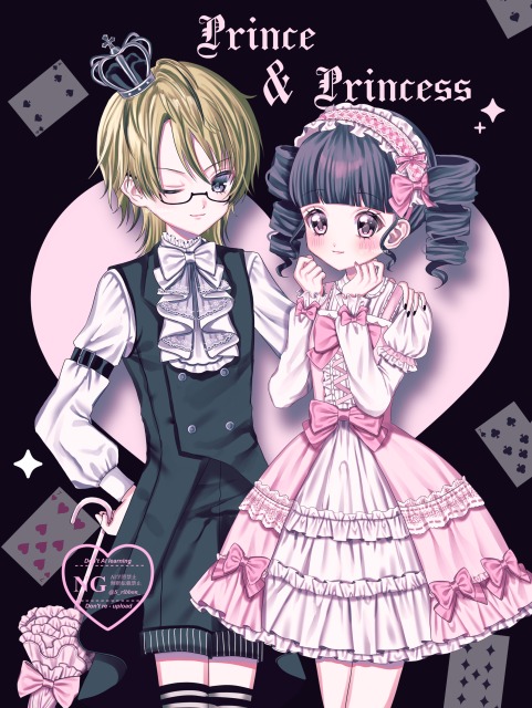 Prince&Princess