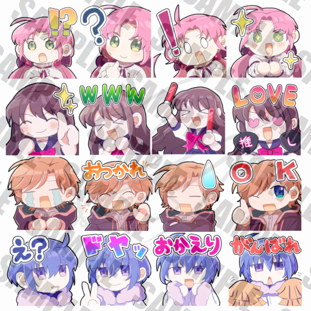 スタンプ用サンプル