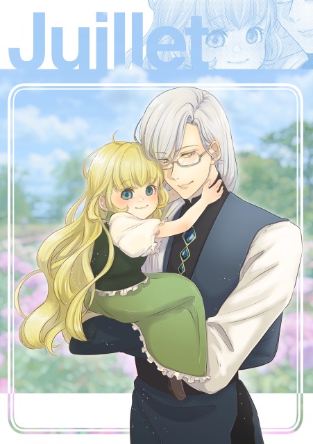 一枚絵サンプル