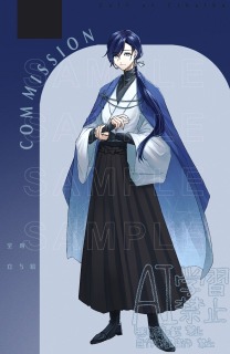 【ご依頼品】TRPG用立ち絵