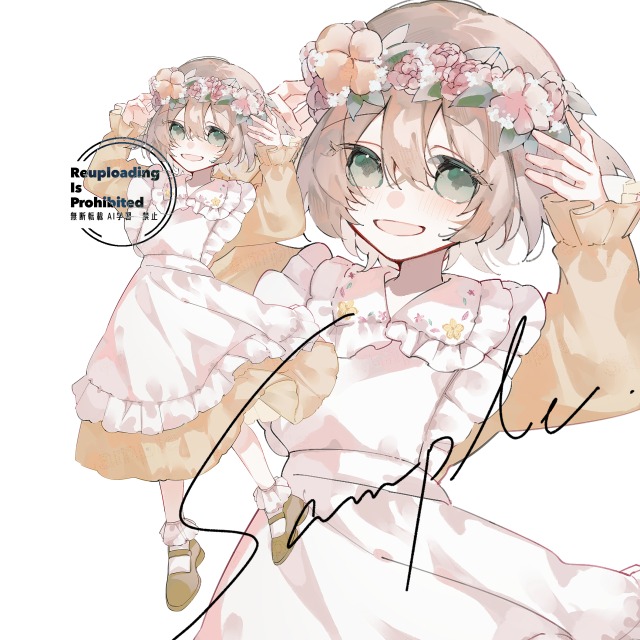 ご依頼いただいた作品