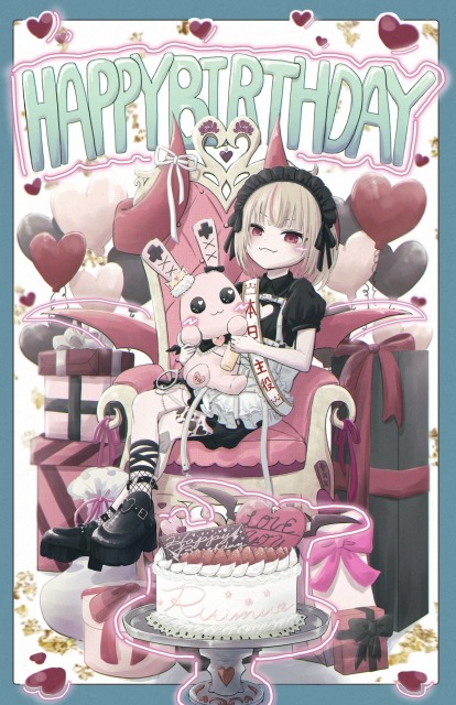 背景,小物込みの一枚絵の参考画像