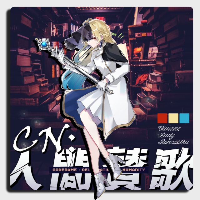 自キャラディスプレイ①