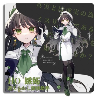 自CoCディスプレイ②