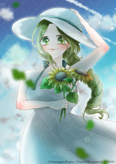 🌻
