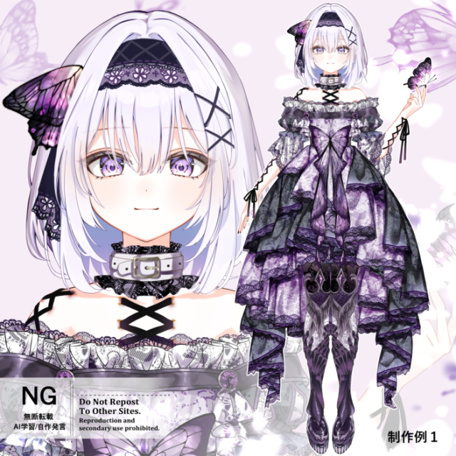 Live2D用イラスト