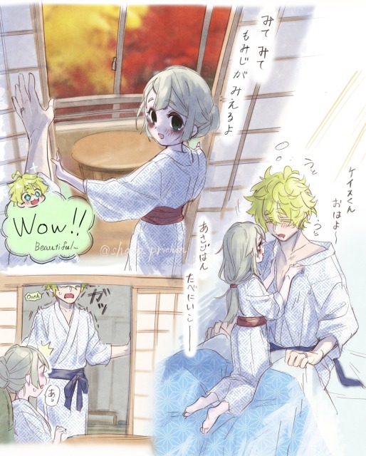 サンプルイラスト