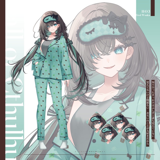 探索者立ち絵2025