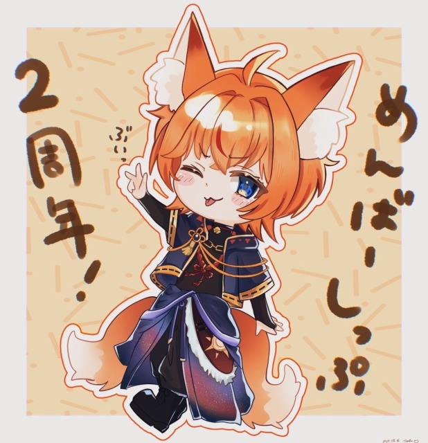 デフォルメイラスト