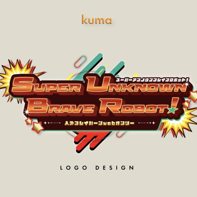 同人イベントロゴデザイン