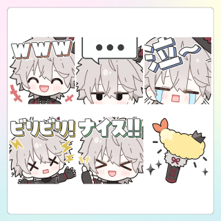 ナナシノぼっち様　Twitchスタンプ