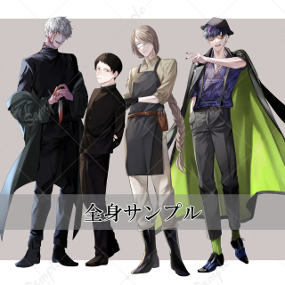 立ち絵サンプル