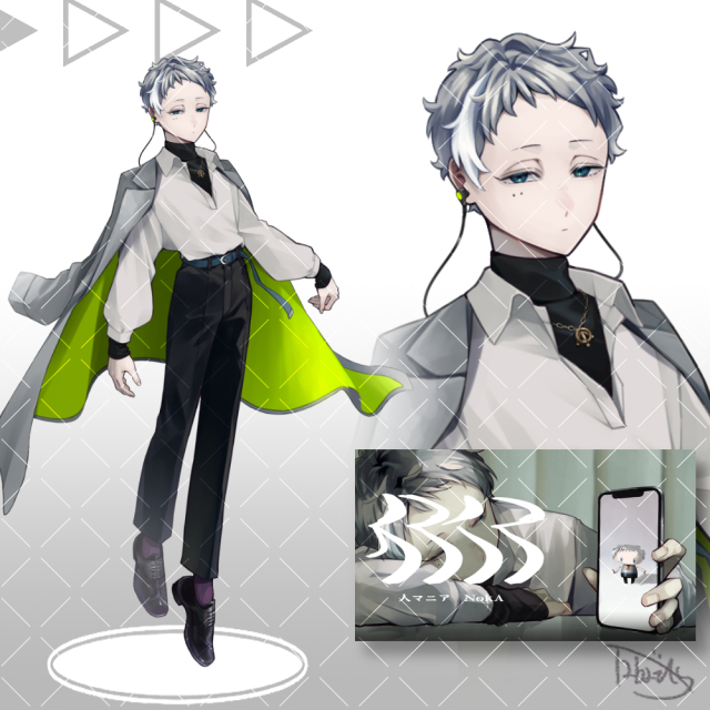 UTAUキャラクター