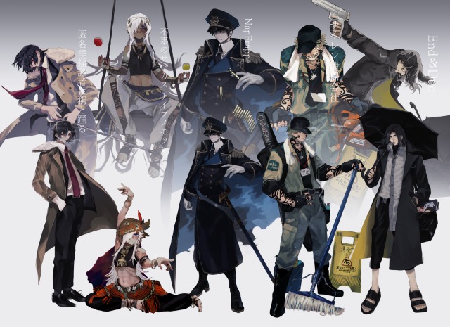 描いたものたち