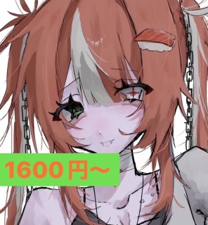 夢絵