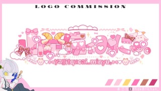 【山羊使ｨみにゅ。様】ネームロゴ