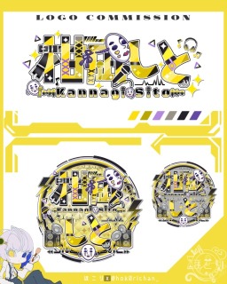 【柑凪しと様】ネームロゴ