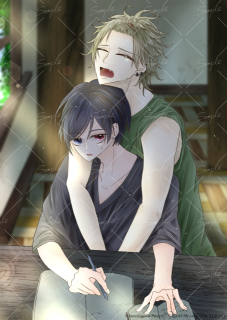 あちー