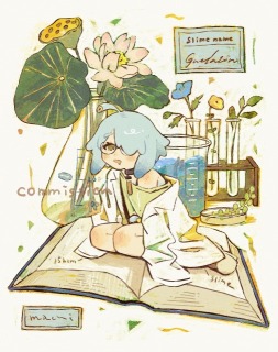 コミッション