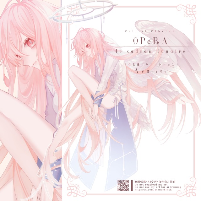 TRPGキャラ立ち絵：全身+ディスプレイ