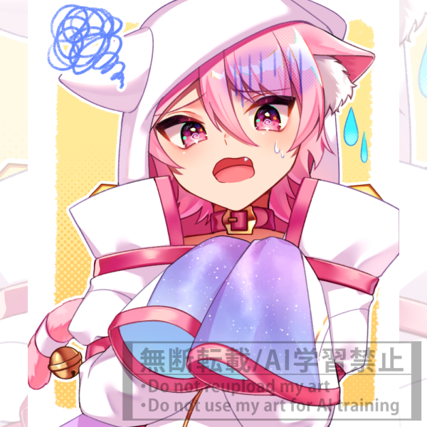 オリジナルイラスト