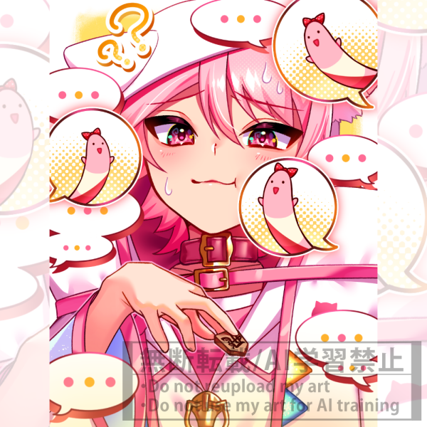 オリジナルイラスト