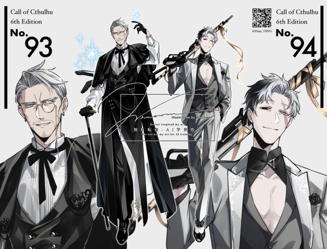 立ち絵サンプル1