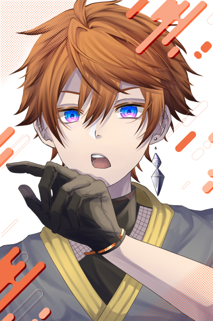 【FA】北見遊征