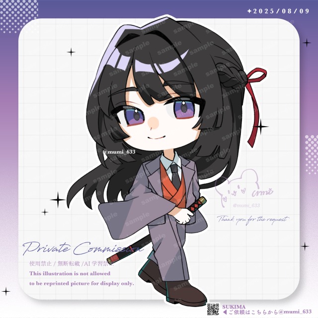 ご依頼品SDキャライラスト_2