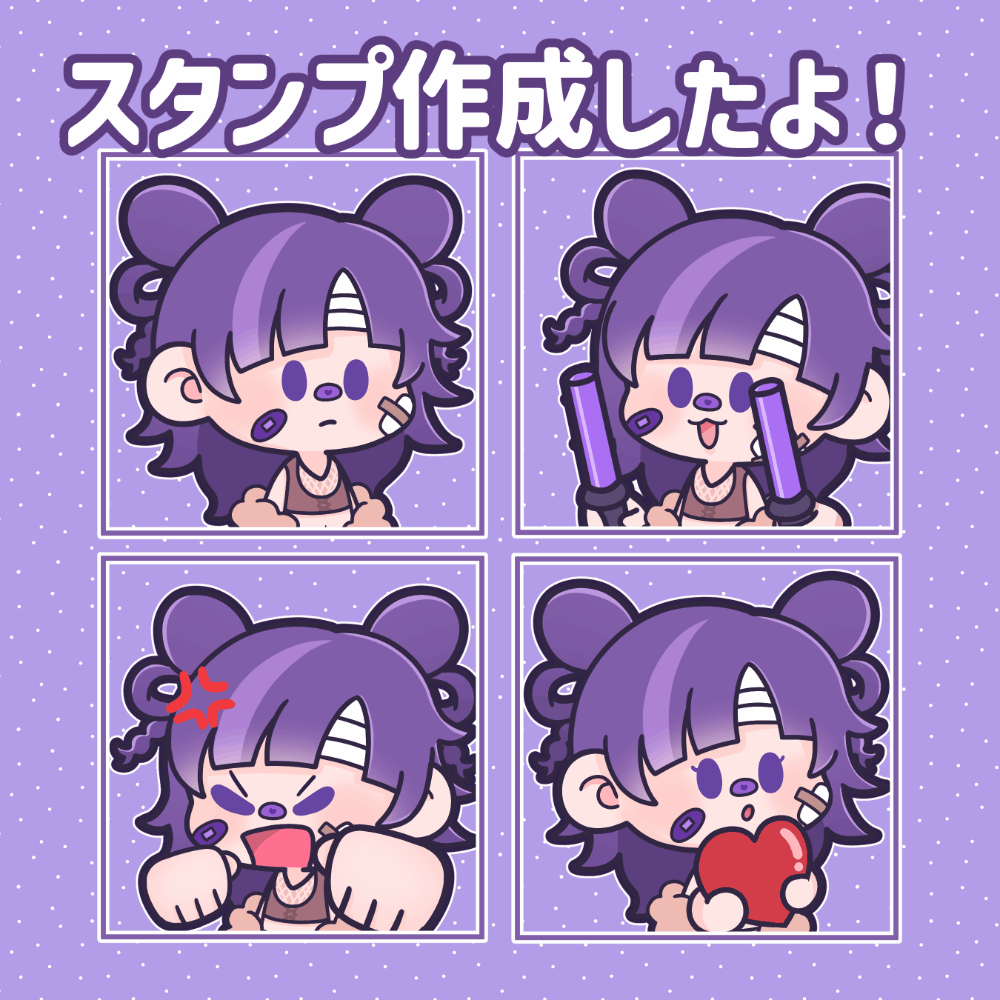 illustration sample #3