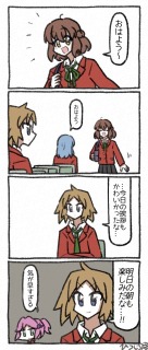 オリキャラ４コマ漫画