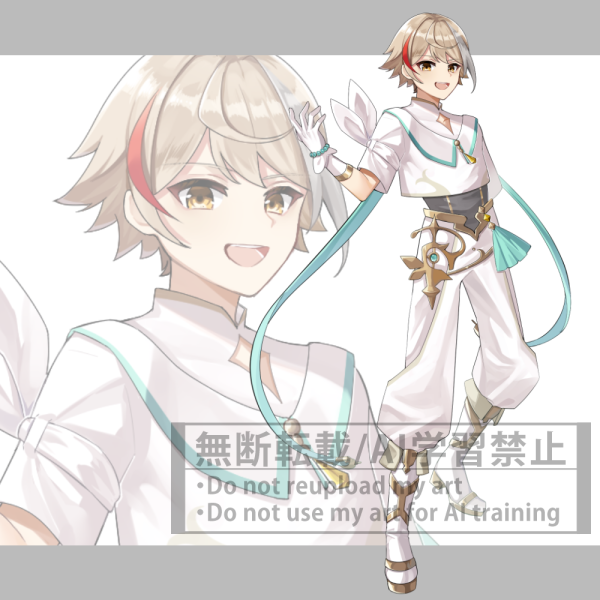 立ち絵イラスト