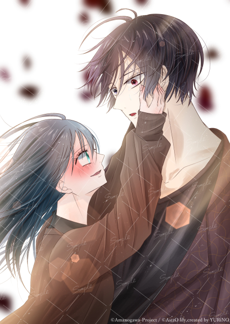 ひとりは寂しいから