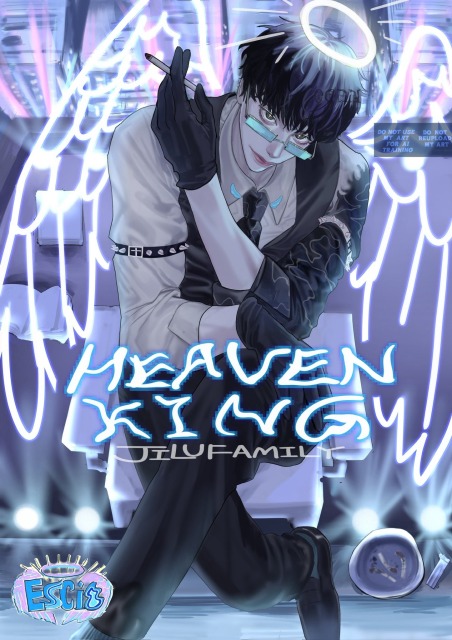 1枚絵/オリジナルキャラクター