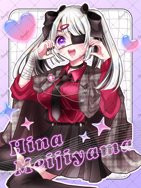 TRPG自探索者イラスト