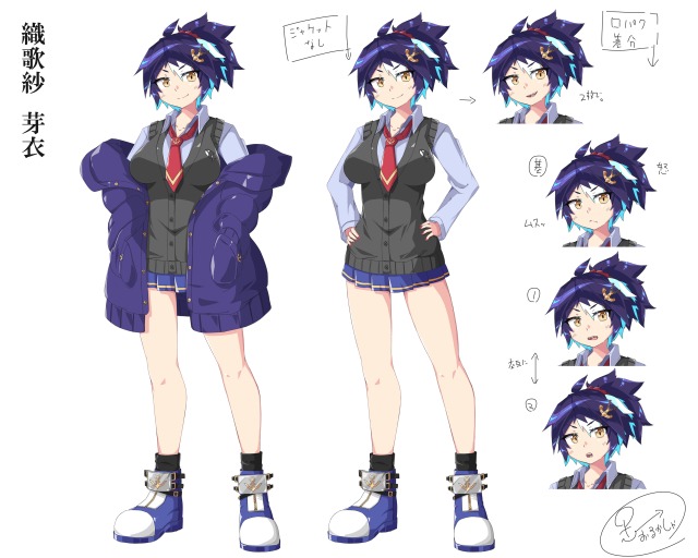 設定画風イラスト