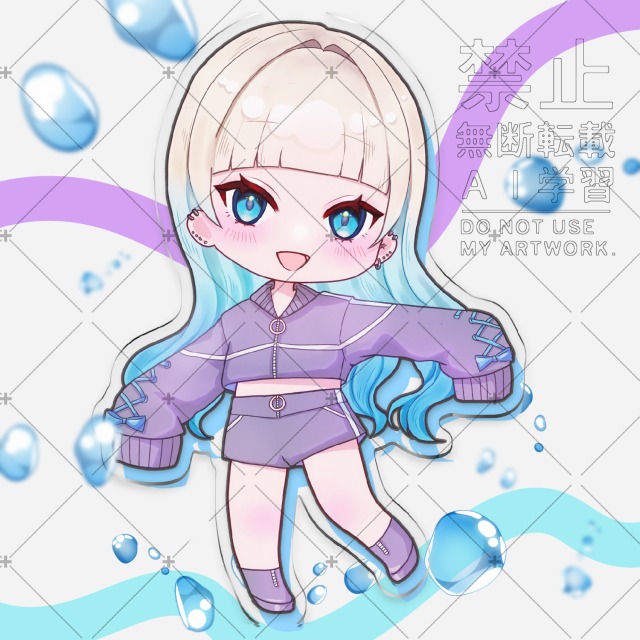 SD IRIAMライバー様