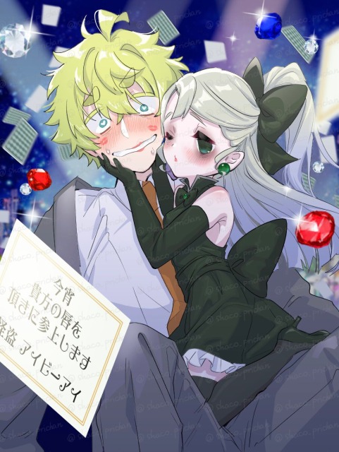 サンプルイラスト