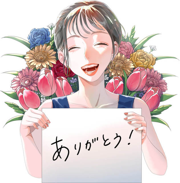 オリジナルイラスト