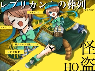 TRPG 立ち絵 等身 女の子 イラスト