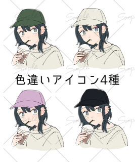 男女シンプルアイコン