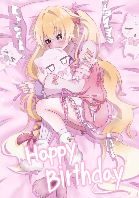 誕生日イラスト