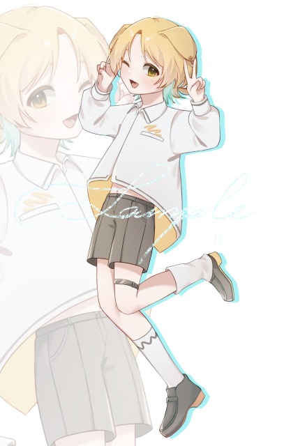 ひまわりみたいなワンコ少年