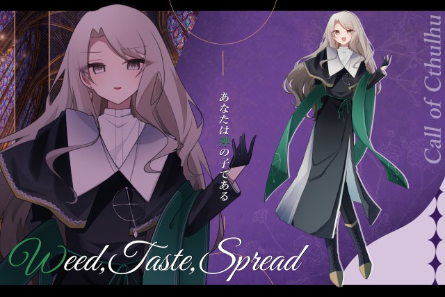 立ち絵サンプル