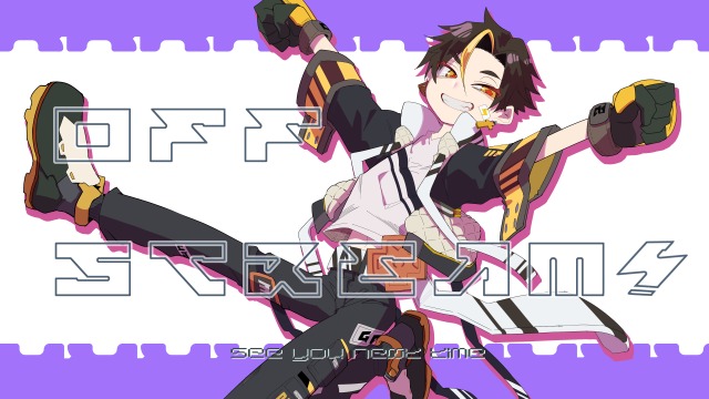 配信者さんのオフストリーム画像