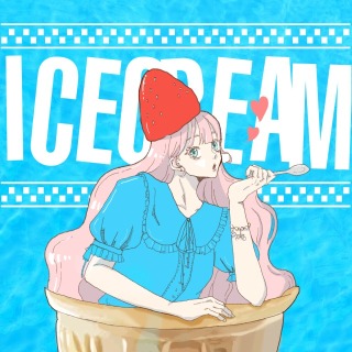 ice cream girl🍓