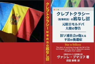 丸投げもOK！電子書籍と紙の書籍の同時出版をします