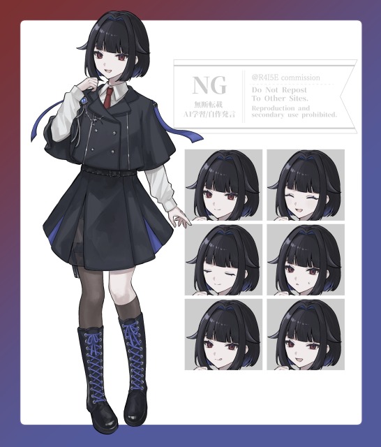 [commission]立ち絵