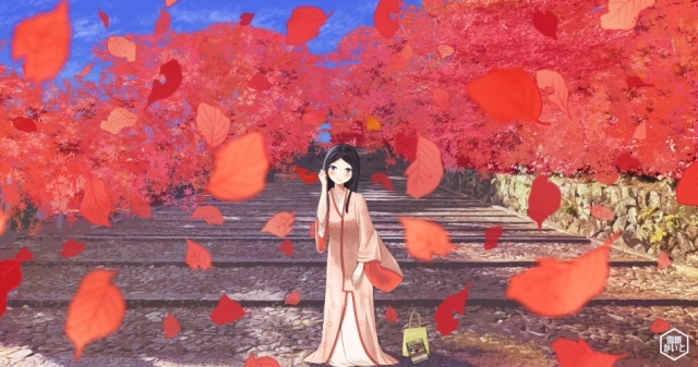 あなたと来れてよかった