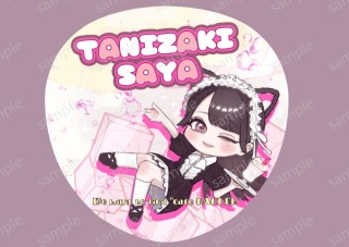 デフォルメイラスト（参考）